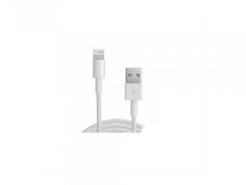 CABLE IPHONE LIGHTNING-USB A/M USB2.0 1M BLANCO NANOCABLE